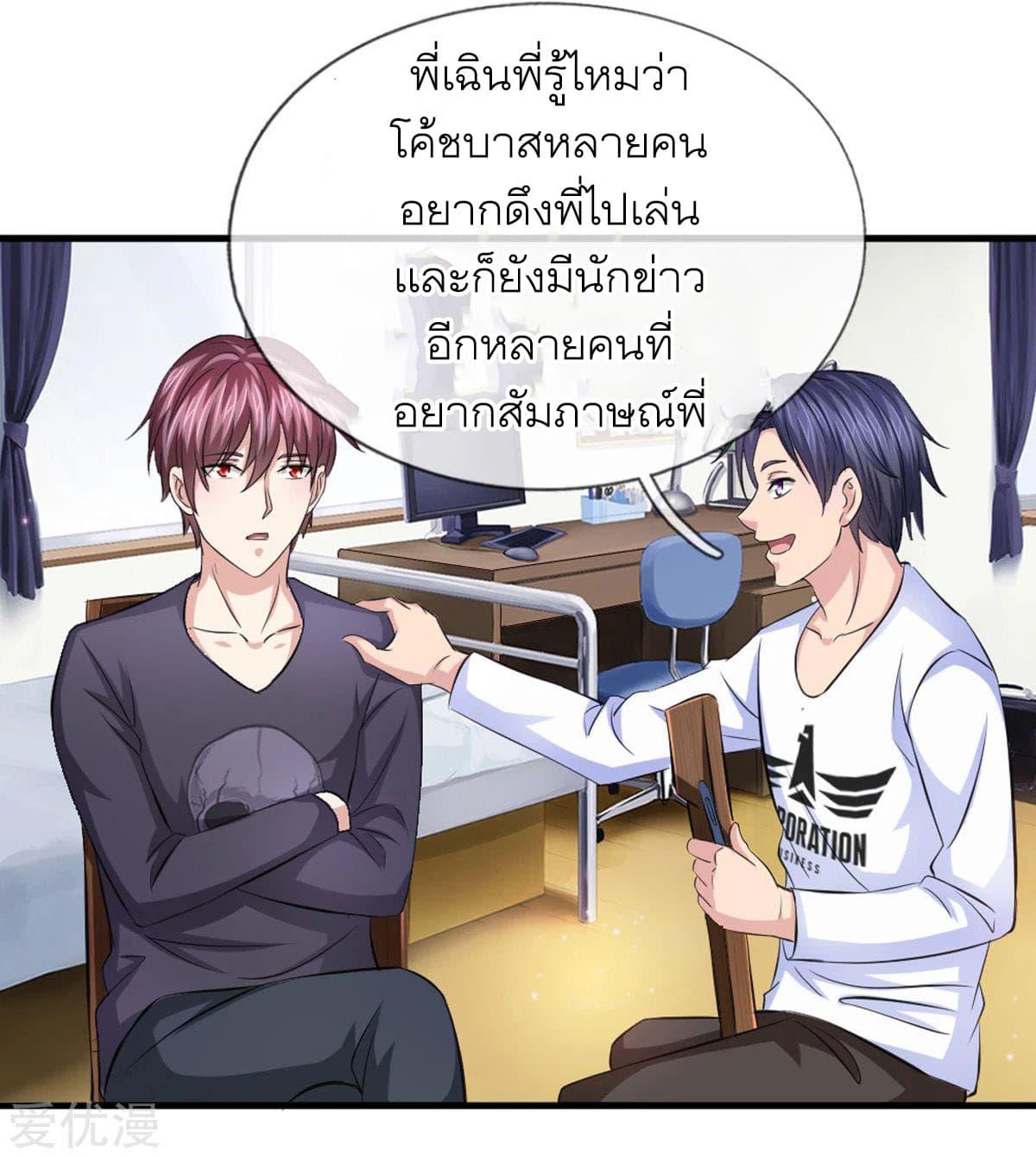 Manga-lc-com อ่านมังงะ อ่านการ์ตูน ออนไลน์ ฟรี The Master of Knife ตอนที่ 1 2 3 4 5 6 7 8 9 10 11 12 13 14 ฟรี ไม่มีโฆษณา Manga-lc - อ่าน มังงะ อ่าน การ์ตูน ออนไลน์ อ่านมังงะ ฟรี