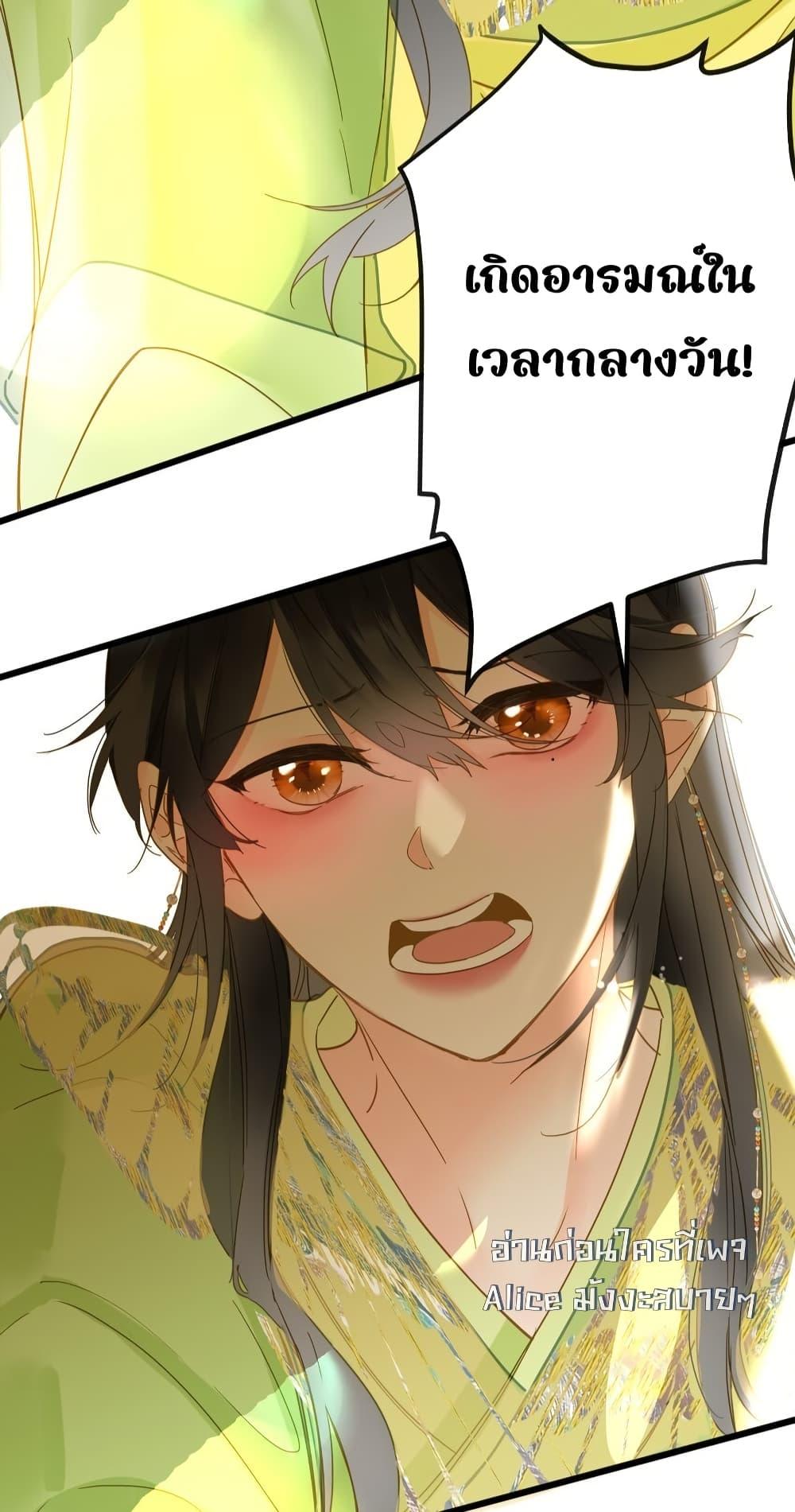 Manga-lc-com อ่านมังงะ อ่านการ์ตูน ออนไลน์ ฟรี ThePrinceIsC ตอนที่ 1 2 3 4 5 6 7 8 9 10 11 12 13 14 ฟรี ไม่มีโฆษณา Manga-lc - อ่าน มังงะ อ่าน การ์ตูน ออนไลน์ อ่านมังงะ ฟรี