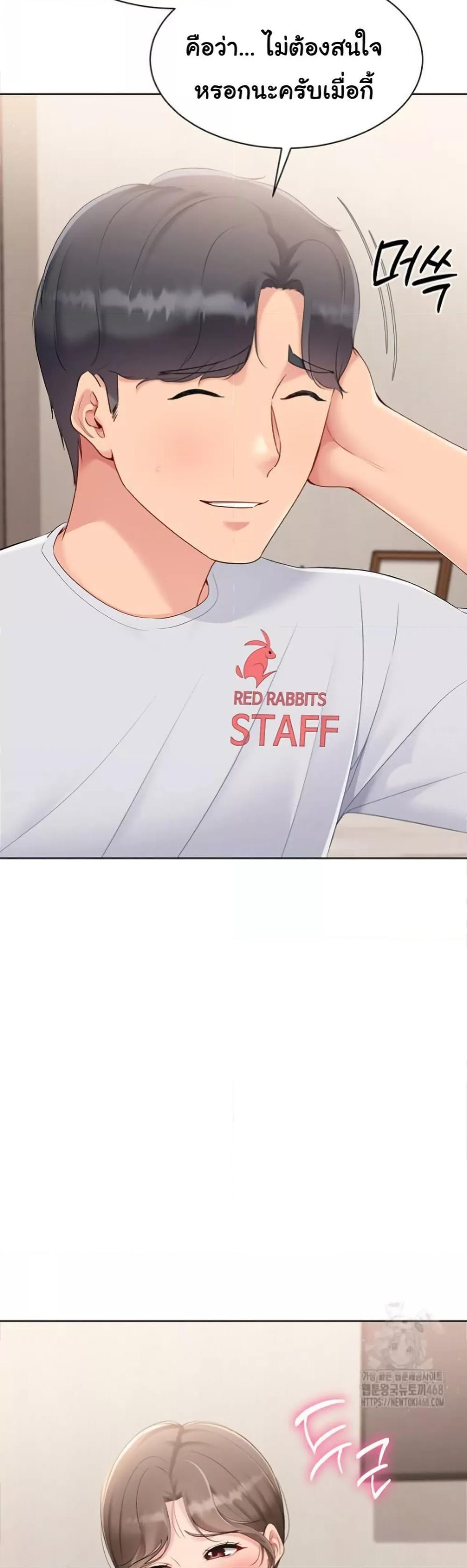 Doujin-Lc- อ่าน โดจิน มังฮวา เกาหลี ญี่ปุ่น จีน แปลไทย Set Up ตอนที่ 1 2 3 4 5 6 7 8 9 10 11 12 13 14 ฟรี ไม่มีโฆษณา อ่าน โดจิน Manhwa เกาหลี ญี่ปุ่น จีน เรามีครบ คัดมาให้เน้นๆ โดจิน 18+ รับประกันความฟินโดย  Doujin Lc