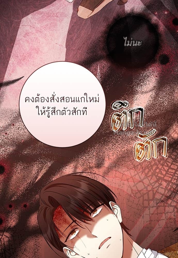 Doujin-Lc- อ่าน โดจิน มังฮวา เกาหลี ญี่ปุ่น จีน แปลไทย อยากได้ ก็เอาไป ตอนที่ 1 2 3 4 5 6 7 8 9 10 11 12 13 14 ฟรี ไม่มีโฆษณา อ่าน โดจิน Manhwa เกาหลี ญี่ปุ่น จีน เรามีครบ คัดมาให้เน้นๆ โดจิน 18+ รับประกันความฟินโดย Doujin Lc