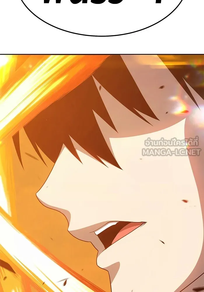 +99 ท่อนไม้พร้อมบวก ตอนที่ 18 รูปที่ 282