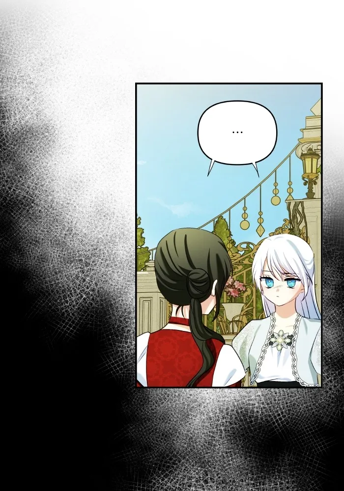 บุตรสาวของดยุกปีศาจ ตอนที่ 118 รูปที่ 22