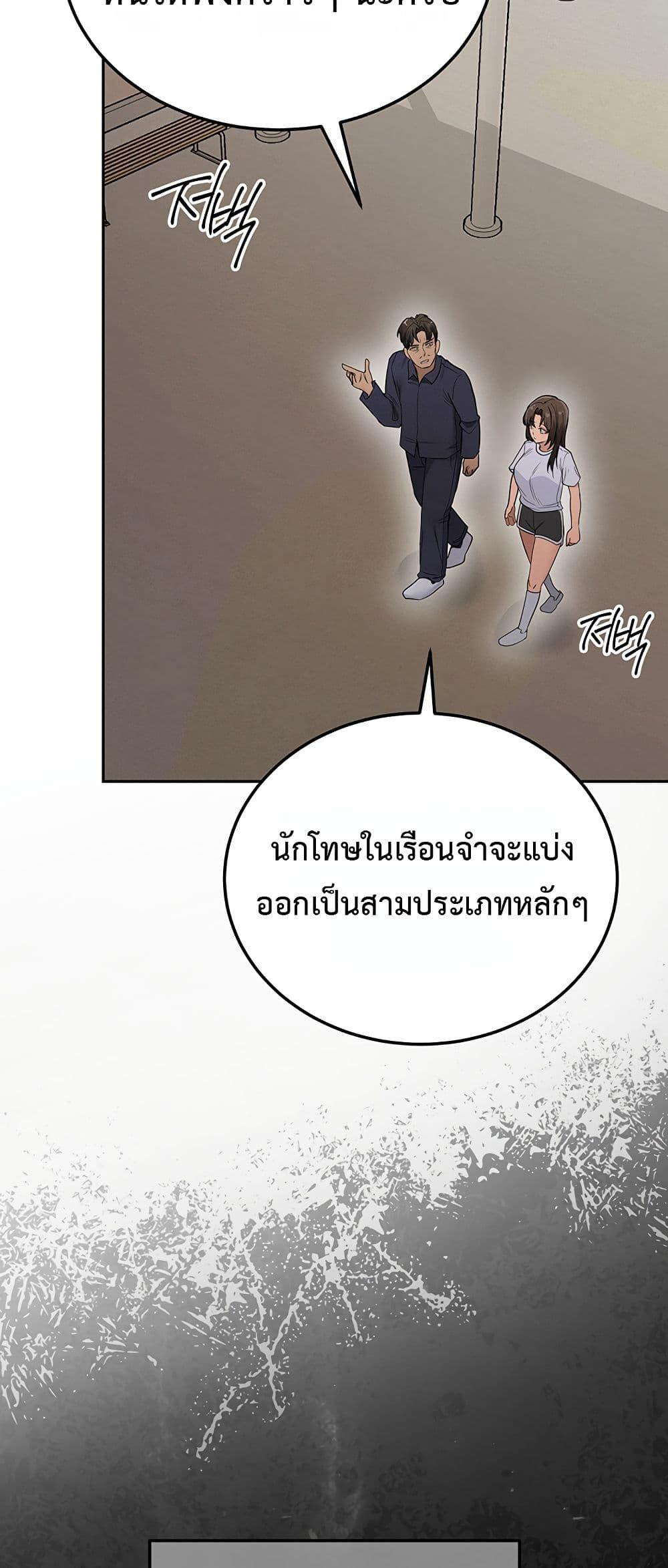 Doujin-Lc- อ่าน โดจิน มังฮวา เกาหลี ญี่ปุ่น จีน แปลไทย TS Punishment ตอนที่ 1 2 3 4 5 6 7 8 9 10 11 12 13 14 ฟรี ไม่มีโฆษณา อ่าน โดจิน Manhwa เกาหลี ญี่ปุ่น จีน เรามีครบ คัดมาให้เน้นๆ โดจิน 18+ รับประกันความฟินโดย  Doujin Lc