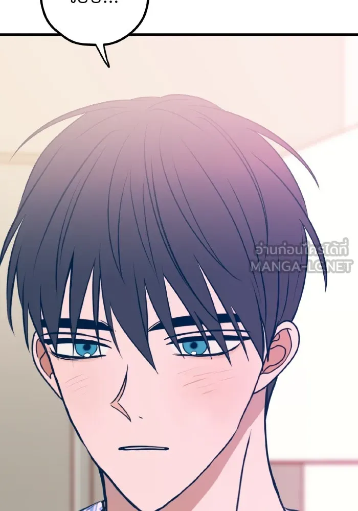 รักนี้ไม่มีรีไซเคิล ตอนที่ 60 รูปที่ 3
