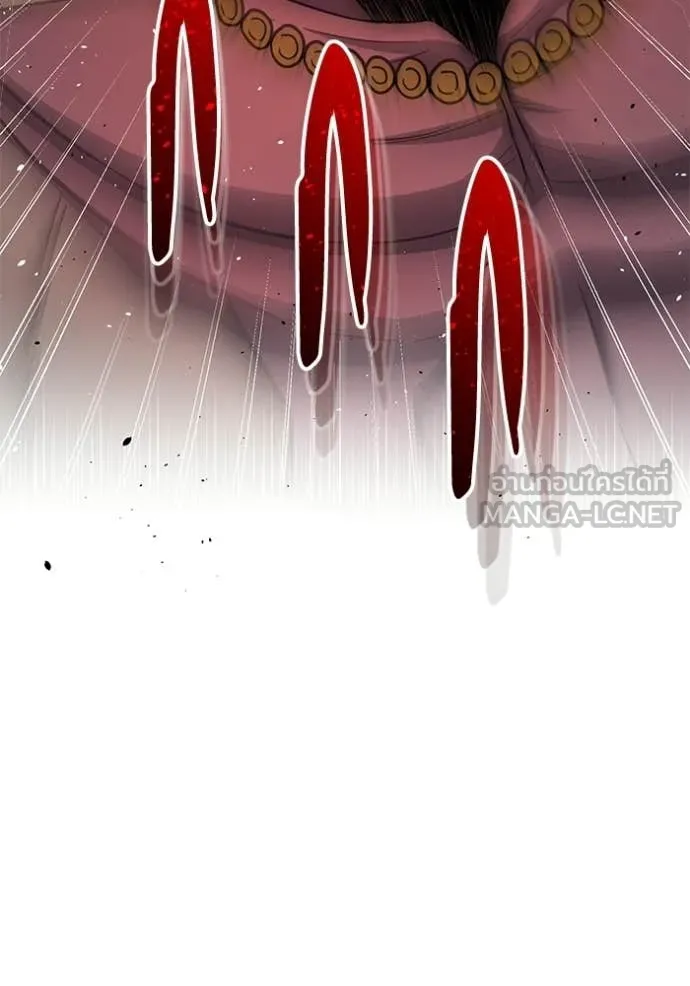 อัจฉริยะนอกคอก ตอนที่ 141 รูปที่ 107