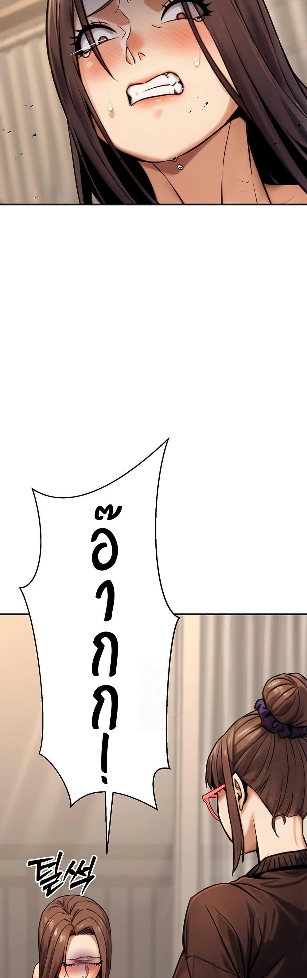 Doujin-Lc- อ่าน โดจิน มังฮวา เกาหลี ญี่ปุ่น จีน แปลไทย The Public ตอนที่ 1 2 3 4 5 6 7 8 9 10 11 12 13 14 ฟรี ไม่มีโฆษณา อ่าน โดจิน Manhwa เกาหลี ญี่ปุ่น จีน เรามีครบ คัดมาให้เน้นๆ โดจิน 18+ รับประกันความฟินโดย  Doujin Lc