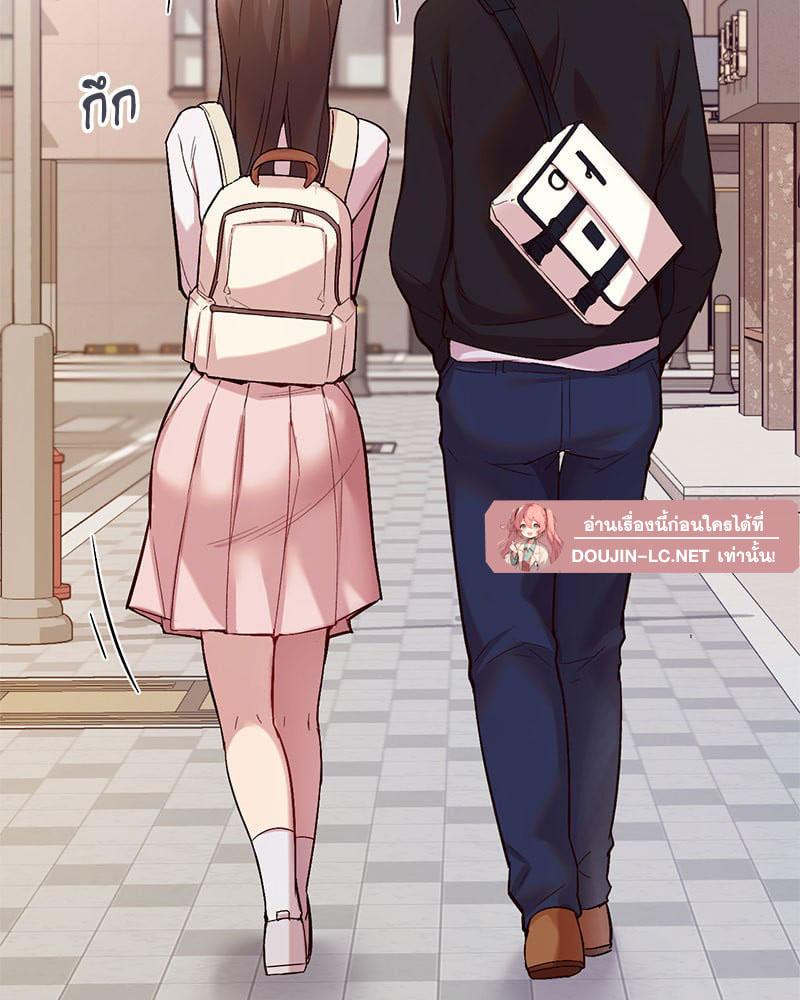 Doujin-Lc- อ่าน โดจิน มังฮวา เกาหลี ญี่ปุ่น จีน แปลไทย Playing On Hard Mode ตอนที่ 1 2 3 4 5 6 7 8 9 10 11 12 13 14 ฟรี ไม่มีโฆษณา อ่าน โดจิน Manhwa เกาหลี ญี่ปุ่น จีน เรามีครบ คัดมาให้เน้นๆ โดจิน 18+ รับประกันความฟินโดย  Doujin Lc
