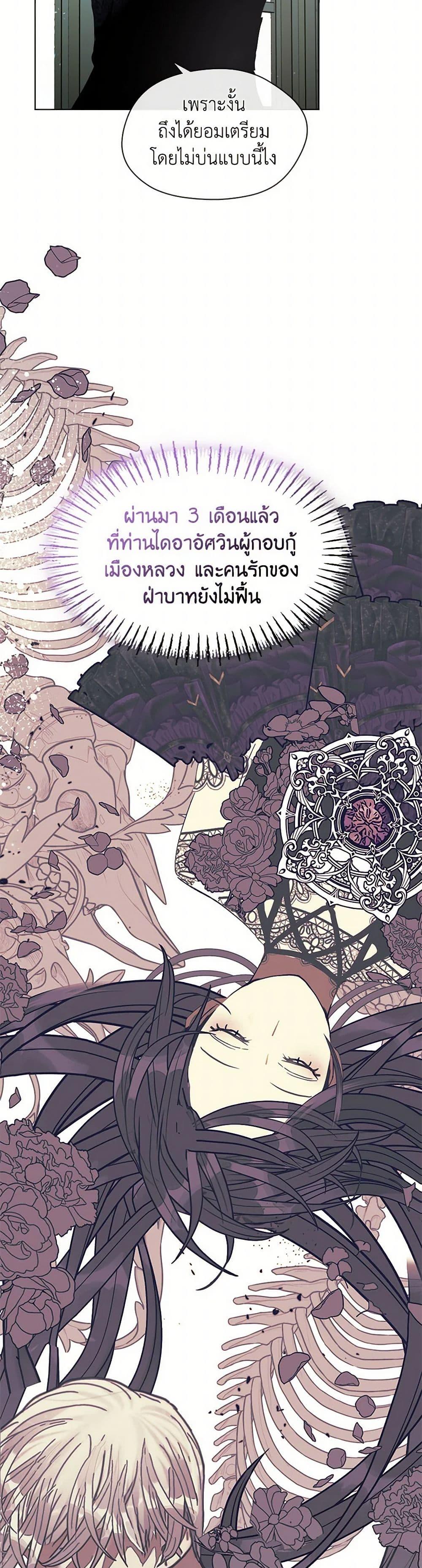 Manga-lc-com อ่านมังงะ อ่านการ์ตูน ออนไลน์ ฟรี Devoted to Diamond ตอนที่ 1 2 3 4 5 6 7 8 9 10 11 12 13 14 ฟรี ไม่มีโฆษณา Manga-lc - อ่าน มังงะ อ่าน การ์ตูน ออนไลน์ อ่านมังงะ ฟรี