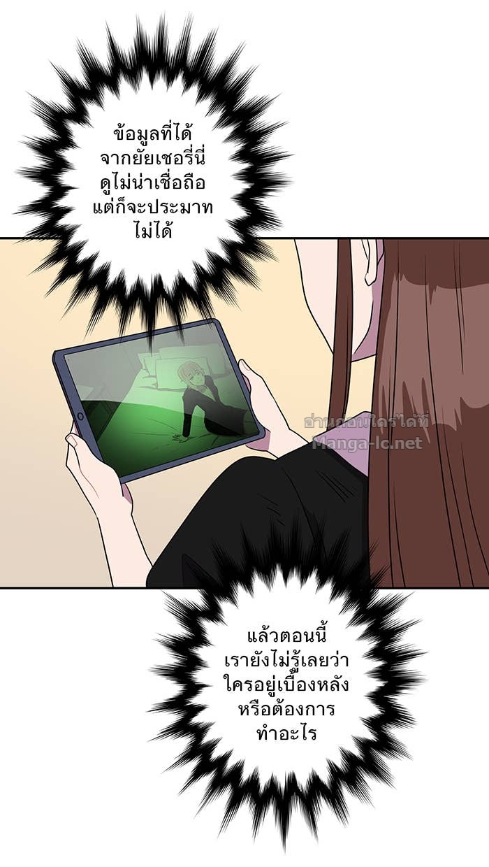 Doujin-Lc- อ่าน โดจิน มังฮวา เกาหลี ญี่ปุ่น จีน แปลไทย Take My Money รักนี้...มีเปย์ ตอนที่ 1 2 3 4 5 6 7 8 9 10 11 12 13 14 ฟรี ไม่มีโฆษณา อ่าน โดจิน Manhwa เกาหลี ญี่ปุ่น จีน เรามีครบ คัดมาให้เน้นๆ โดจิน 18+ รับประกันความฟินโดย Doujin Lc