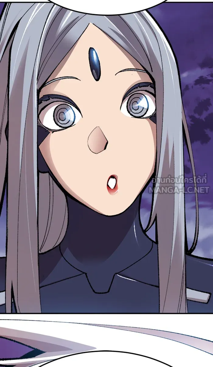 ยอดคนเลเวลทะลุ ตอนที่ 65 ศึกล้อมโซล (1) รูปที่ 84