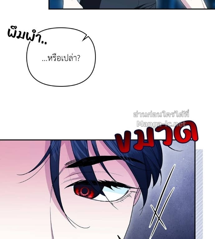 Doujin-Lc- อ่าน โดจิน มังฮวา เกาหลี ญี่ปุ่น จีน แปลไทย คิดว่าการบิดเบือนต้นฉบับ มันทำได้ง่าย ๆ หรือไง ตอนที่ 1 2 3 4 5 6 7 8 9 10 11 12 13 14 ฟรี ไม่มีโฆษณา อ่าน โดจิน Manhwa เกาหลี ญี่ปุ่น จีน เรามีครบ คัดมาให้เน้นๆ โดจิน 18+ รับประกันความฟินโดย Doujin Lc