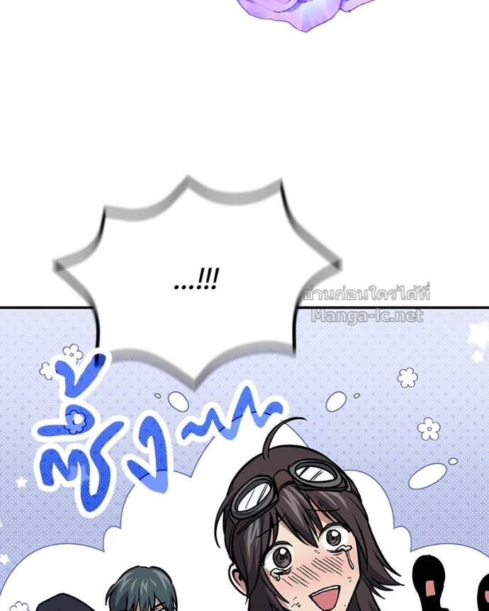 Doujin-Lc- อ่าน โดจิน มังฮวา เกาหลี ญี่ปุ่น จีน แปลไทย ฮีลเลอร์กำมะลอ ตอนที่ 1 2 3 4 5 6 7 8 9 10 11 12 13 14 ฟรี ไม่มีโฆษณา อ่าน โดจิน Manhwa เกาหลี ญี่ปุ่น จีน เรามีครบ คัดมาให้เน้นๆ โดจิน 18+ รับประกันความฟินโดย Doujin Lc