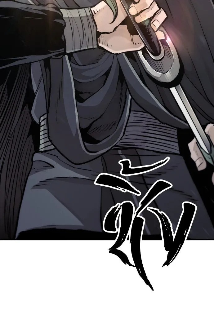 เส้นทางสู่เทพมาร ตอนที่ 93 รูปที่ 199