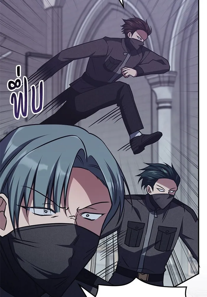 ฮีลเลอร์ตัวพ่อขอฟาดเรียบ ตอนที่ 7 รูปที่ 94