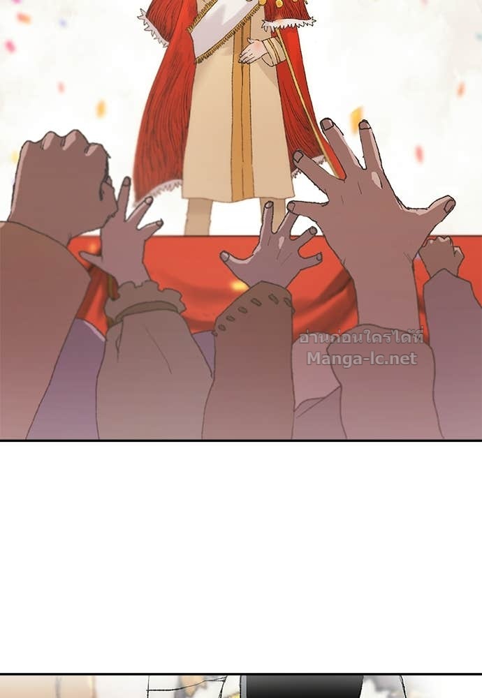 Doujin-Lc- อ่าน โดจิน มังฮวา เกาหลี ญี่ปุ่น จีน แปลไทย สารสุดท้ายจากโครงกระดูก ตอนที่ 1 2 3 4 5 6 7 8 9 10 11 12 13 14 ฟรี ไม่มีโฆษณา อ่าน โดจิน Manhwa เกาหลี ญี่ปุ่น จีน เรามีครบ คัดมาให้เน้นๆ โดจิน 18+ รับประกันความฟินโดย Doujin Lc