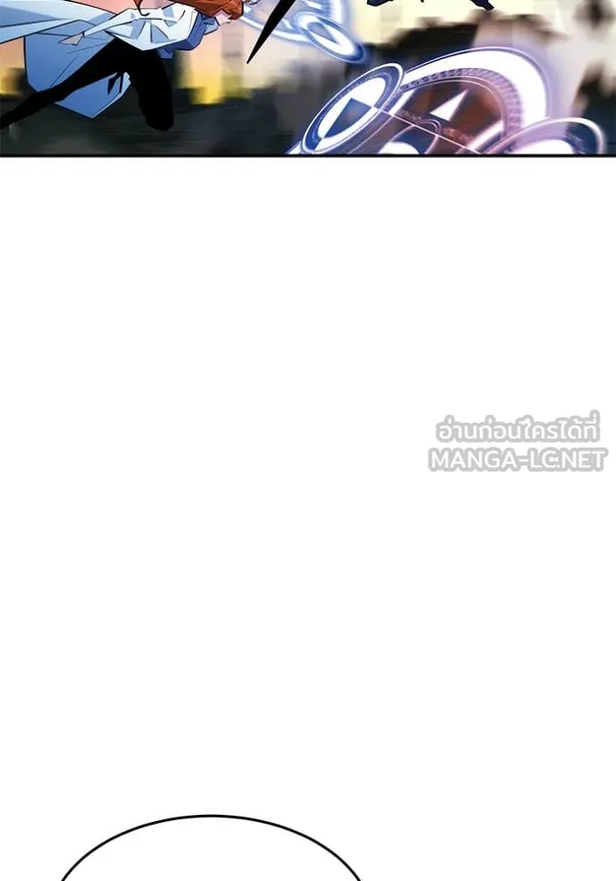 แยกร่าง ล่าอัตโนมัติ ตอนที่ 171 รูปที่ 122