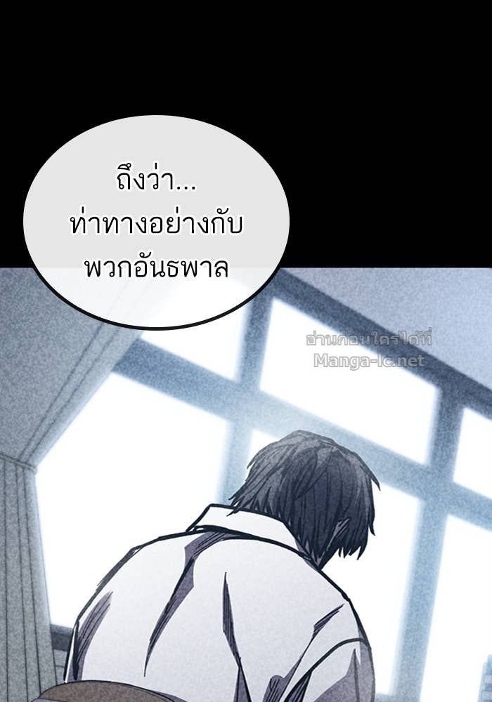 Doujin-Lc- อ่าน โดจิน มังฮวา เกาหลี ญี่ปุ่น จีน แปลไทย HECTOPASCAL ตอนที่ 1 2 3 4 5 6 7 8 9 10 11 12 13 14 ฟรี ไม่มีโฆษณา อ่าน โดจิน Manhwa เกาหลี ญี่ปุ่น จีน เรามีครบ คัดมาให้เน้นๆ โดจิน 18+ รับประกันความฟินโดย Doujin Lc