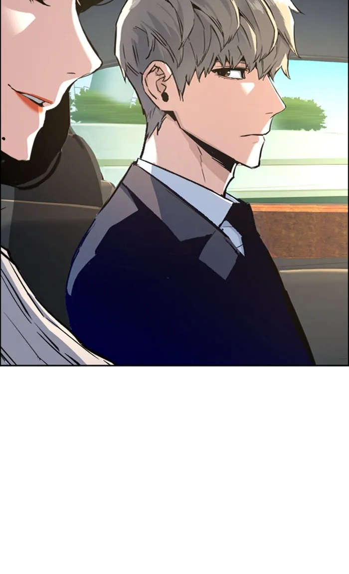 พี่ชายสายบอดี้การ์ด ตอนที่ 100 รูปที่ 44