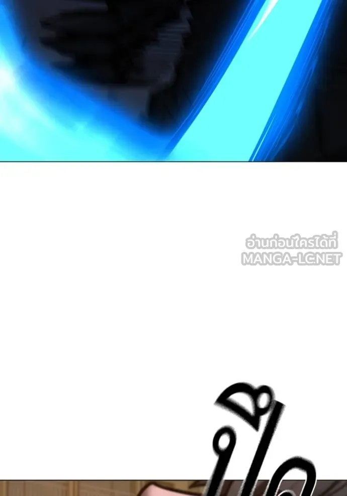 reality ตอนที่ 140 รูปที่ 72