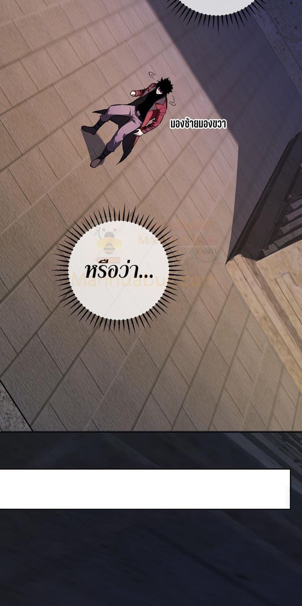 Manga-lc-com อ่านมังงะ อ่านการ์ตูน ออนไลน์ ฟรี Doomsdayforal ตอนที่ 1 2 3 4 5 6 7 8 9 10 11 12 13 14 ฟรี ไม่มีโฆษณา Manga-lc - อ่าน มังงะ อ่าน การ์ตูน ออนไลน์ อ่านมังงะ ฟรี