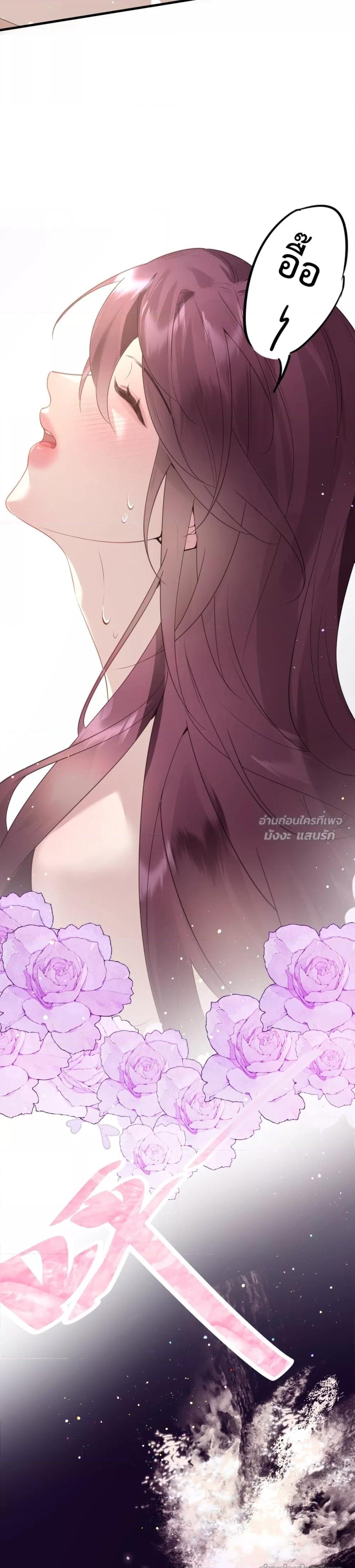 Manga-lc-com อ่านมังงะ อ่านการ์ตูน ออนไลน์ ฟรี GorgeousRobe– ตอนที่ 1 2 3 4 5 6 7 8 9 10 11 12 13 14 ฟรี ไม่มีโฆษณา Manga-lc - อ่าน มังงะ อ่าน การ์ตูน ออนไลน์ อ่านมังงะ ฟรี