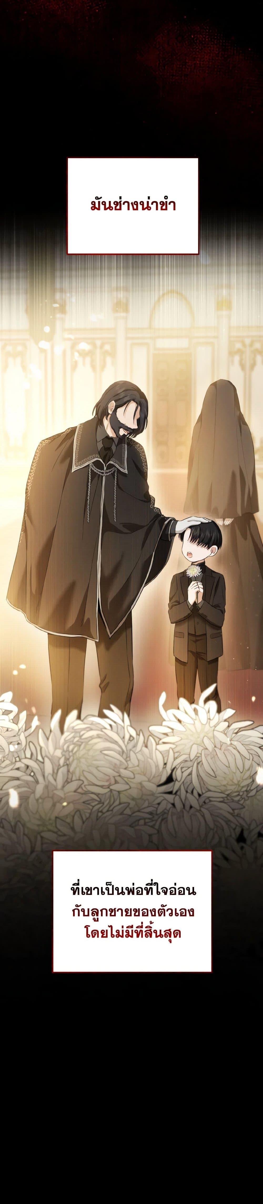 Manga-lc-com อ่านมังงะ อ่านการ์ตูน ออนไลน์ ฟรี The Heiress’s Double Life ตอนที่ 1 2 3 4 5 6 7 8 9 10 11 12 13 14 ฟรี ไม่มีโฆษณา Manga-lc - อ่าน มังงะ อ่าน การ์ตูน ออนไลน์ อ่านมังงะ ฟรี