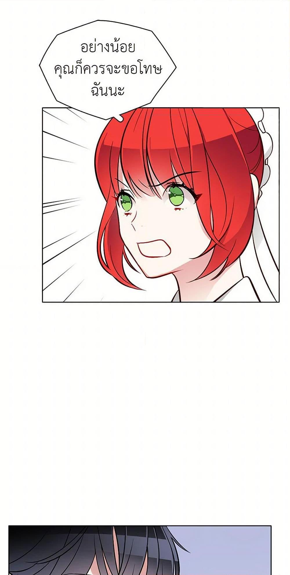 Manga-lc-com อ่านมังงะ อ่านการ์ตูน ออนไลน์ ฟรี The Detective Of Muiella ตอนที่ 1 2 3 4 5 6 7 8 9 10 11 12 13 14 ฟรี ไม่มีโฆษณา Manga-lc - อ่าน มังงะ อ่าน การ์ตูน ออนไลน์ อ่านมังงะ ฟรี