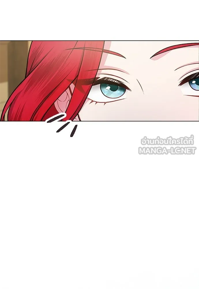 เวทฟื้นฟูได้ผลดีเกินไปแล้ว ตอนที่ 2 รูปที่ 21