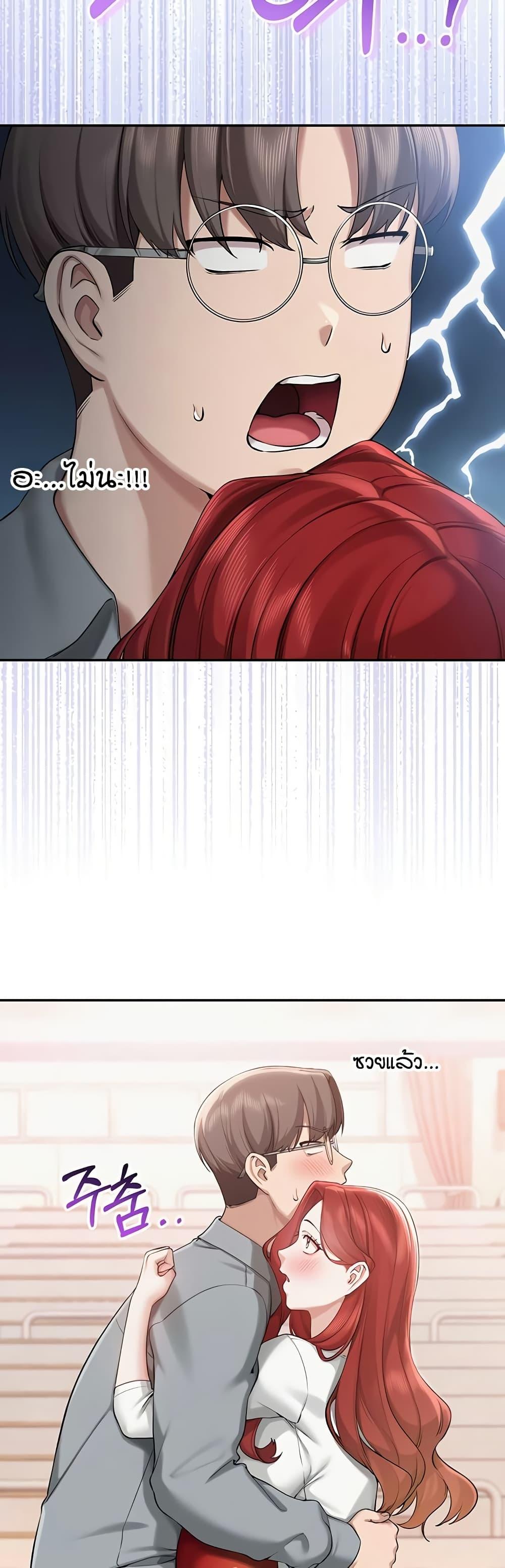 Doujin-Lc- อ่าน โดจิน มังฮวา เกาหลี ญี่ปุ่น จีน แปลไทย College Hot Girlfriends ตอนที่ 1 2 3 4 5 6 7 8 9 10 11 12 13 14 ฟรี ไม่มีโฆษณา อ่าน โดจิน Manhwa เกาหลี ญี่ปุ่น จีน เรามีครบ คัดมาให้เน้นๆ โดจิน 18+ รับประกันความฟินโดย  Doujin Lc