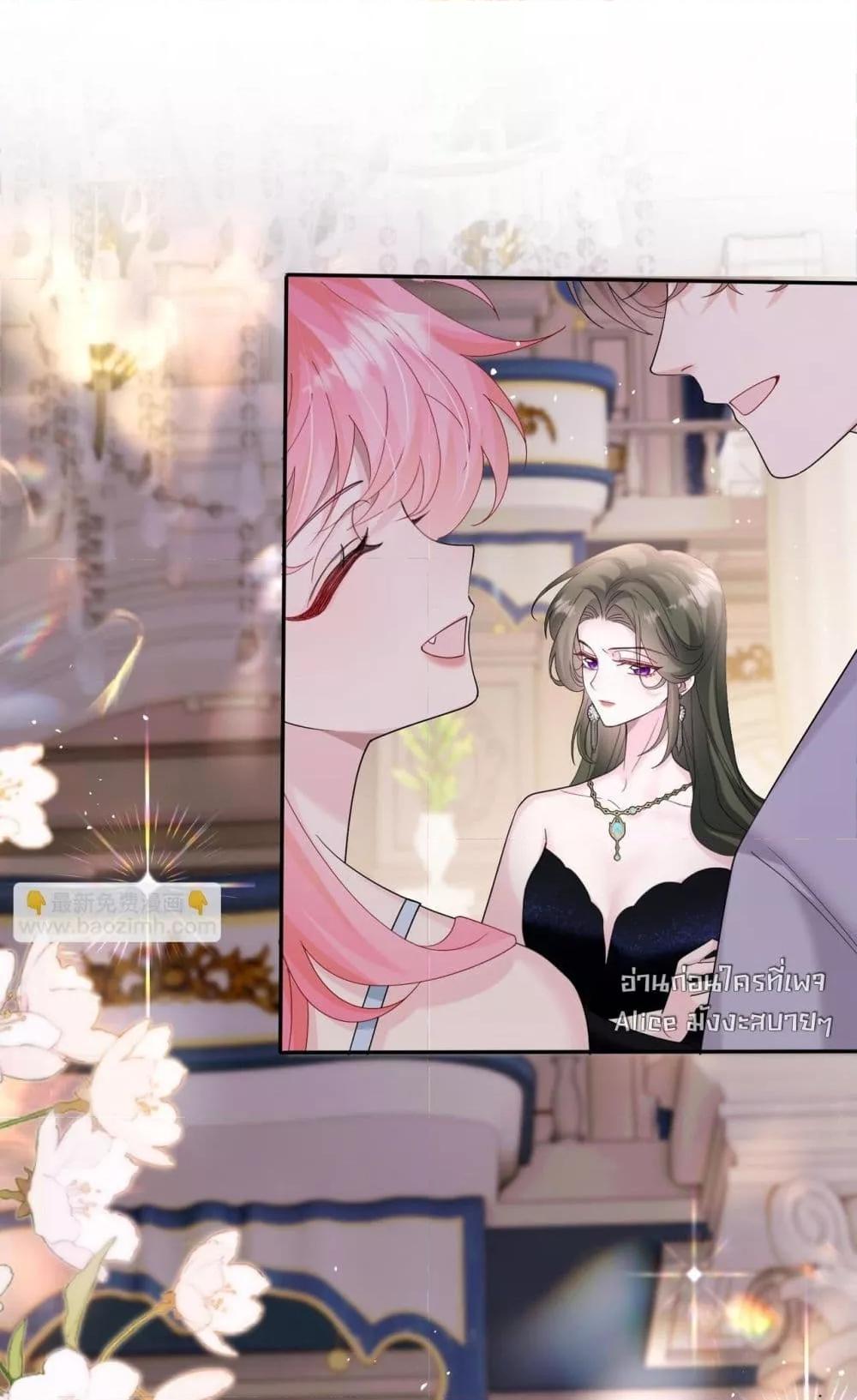 Manga-lc-com อ่านมังงะ อ่านการ์ตูน ออนไลน์ ฟรี Dressedasthe ตอนที่ 1 2 3 4 5 6 7 8 9 10 11 12 13 14 ฟรี ไม่มีโฆษณา Manga-lc - อ่าน มังงะ อ่าน การ์ตูน ออนไลน์ อ่านมังงะ ฟรี