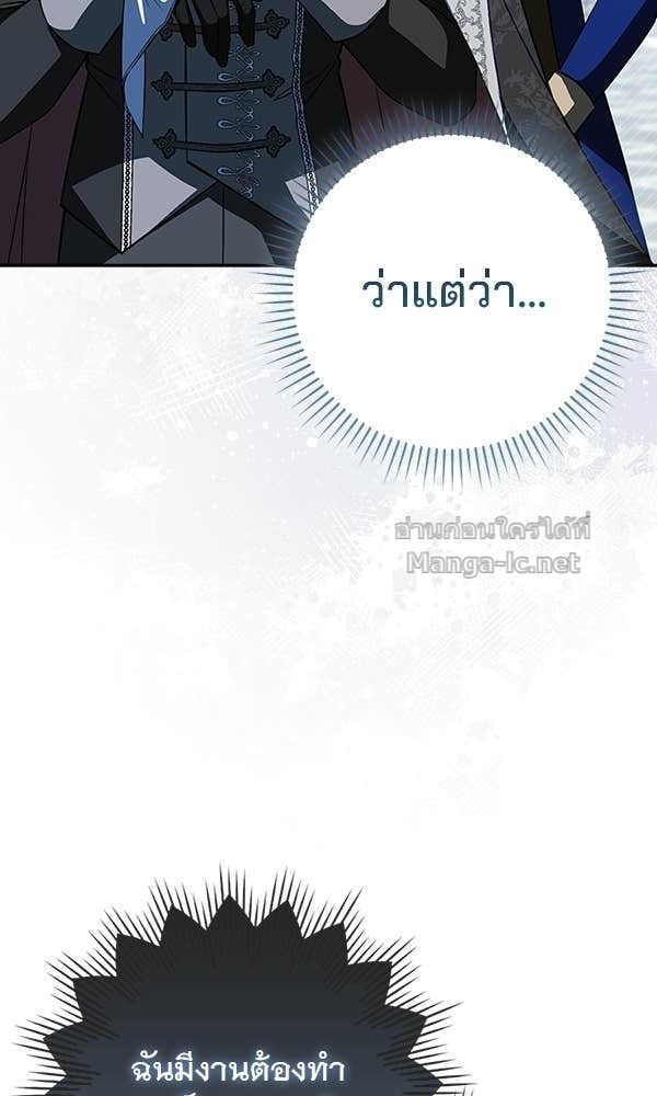 Doujin-Lc- อ่าน โดจิน มังฮวา เกาหลี ญี่ปุ่น จีน แปลไทย นางเอกนอกบท ตอนที่ 1 2 3 4 5 6 7 8 9 10 11 12 13 14 ฟรี ไม่มีโฆษณา อ่าน โดจิน Manhwa เกาหลี ญี่ปุ่น จีน เรามีครบ คัดมาให้เน้นๆ โดจิน 18+ รับประกันความฟินโดย Doujin Lc