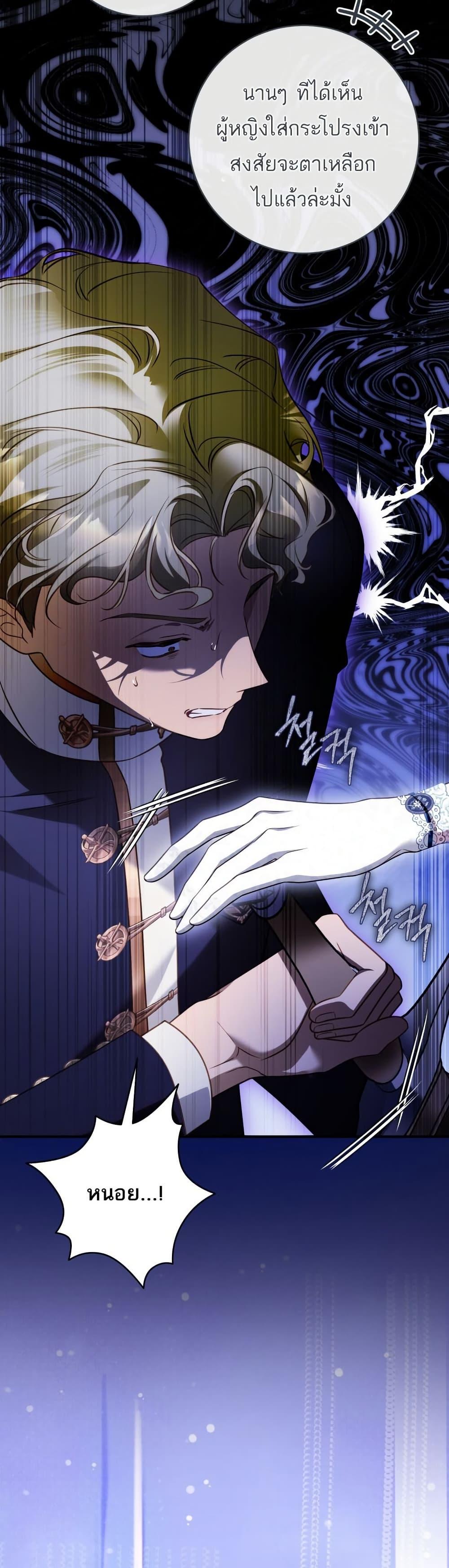 Manga-lc-com อ่านมังงะ อ่านการ์ตูน ออนไลน์ ฟรี The Flower With a Sword ตอนที่ 1 2 3 4 5 6 7 8 9 10 11 12 13 14 ฟรี ไม่มีโฆษณา Manga-lc - อ่าน มังงะ อ่าน การ์ตูน ออนไลน์ อ่านมังงะ ฟรี