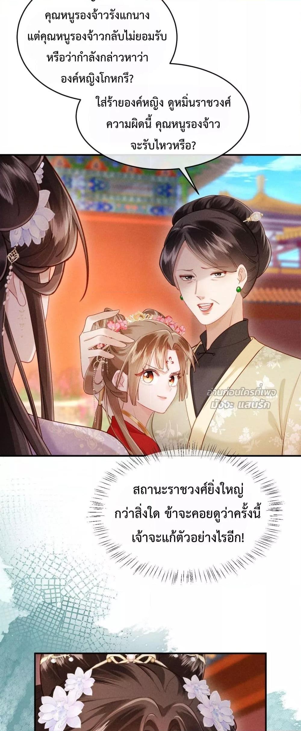 Manga-lc-com อ่านมังงะ อ่านการ์ตูน ออนไลน์ ฟรี IGotPregnant ตอนที่ 1 2 3 4 5 6 7 8 9 10 11 12 13 14 ฟรี ไม่มีโฆษณา Manga-lc - อ่าน มังงะ อ่าน การ์ตูน ออนไลน์ อ่านมังงะ ฟรี