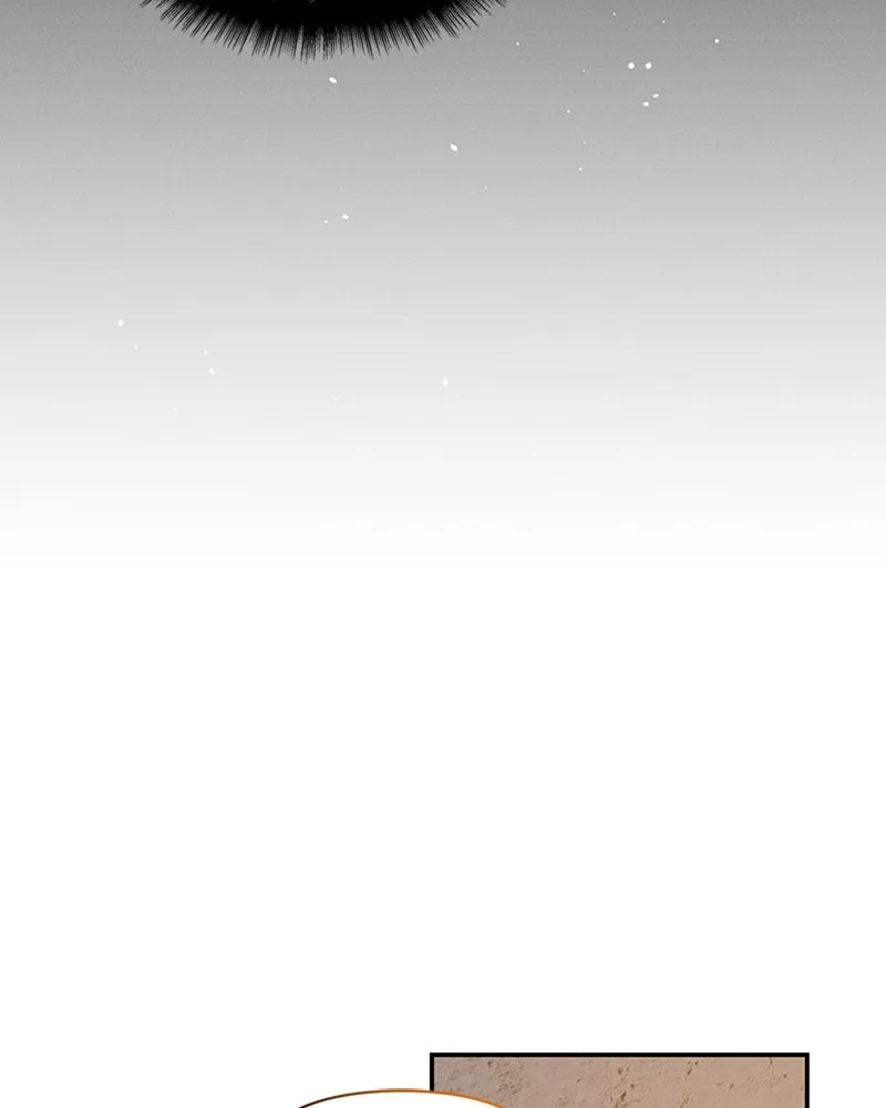 โอ้ ศัตรูที่รัก ตอนที่ 42 รูปที่ 121