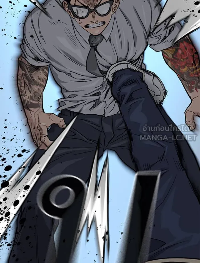 To not die ตอนที่ 47 รูปที่ 75