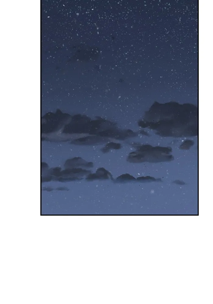 เลวฟาดเลว ตอนที่ 40 รูปที่ 184