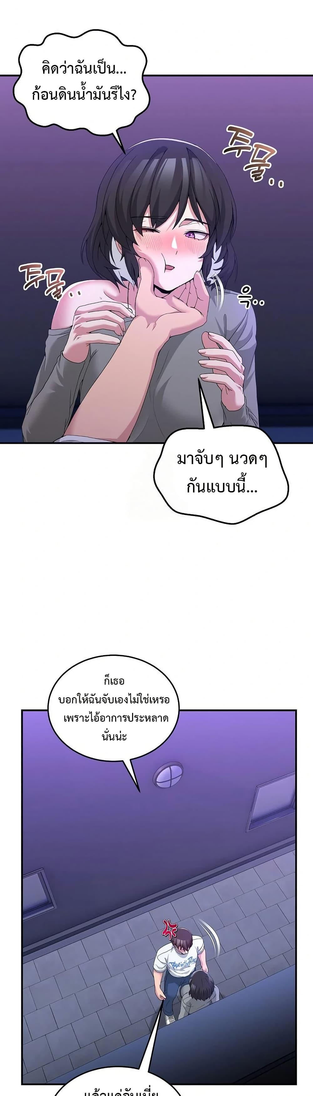Doujin-Lc- อ่าน โดจิน มังฮวา เกาหลี ญี่ปุ่น จีน แปลไทย No Men Allowed ตอนที่ 1 2 3 4 5 6 7 8 9 10 11 12 13 14 ฟรี ไม่มีโฆษณา อ่าน โดจิน Manhwa เกาหลี ญี่ปุ่น จีน เรามีครบ คัดมาให้เน้นๆ โดจิน 18+ รับประกันความฟินโดย  Doujin Lc