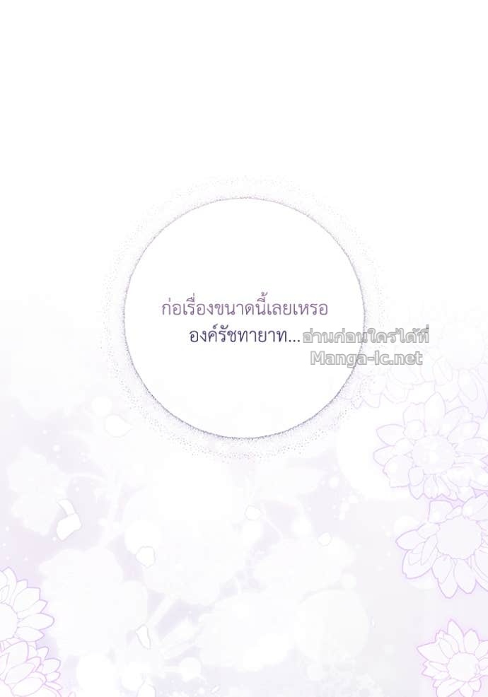 Doujin-Lc- อ่าน โดจิน มังฮวา เกาหลี ญี่ปุ่น จีน แปลไทย คิดว่าการบิดเบือนต้นฉบับ มันทำได้ง่าย ๆ หรือไง ตอนที่ 1 2 3 4 5 6 7 8 9 10 11 12 13 14 ฟรี ไม่มีโฆษณา อ่าน โดจิน Manhwa เกาหลี ญี่ปุ่น จีน เรามีครบ คัดมาให้เน้นๆ โดจิน 18+ รับประกันความฟินโดย Doujin Lc
