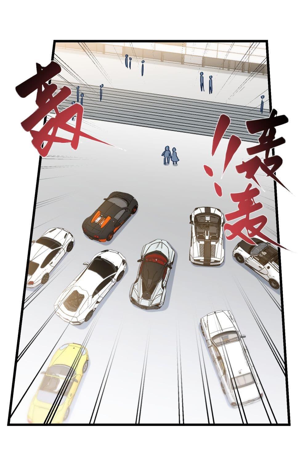 Manga-lc-com อ่านมังงะ อ่านการ์ตูน ออนไลน์ ฟรี Became a Billionaire After Dog Licking Improperly ตอนที่ 1 2 3 4 5 6 7 8 9 10 11 12 13 14 ฟรี ไม่มีโฆษณา Manga-lc - อ่าน มังงะ อ่าน การ์ตูน ออนไลน์ อ่านมังงะ ฟรี