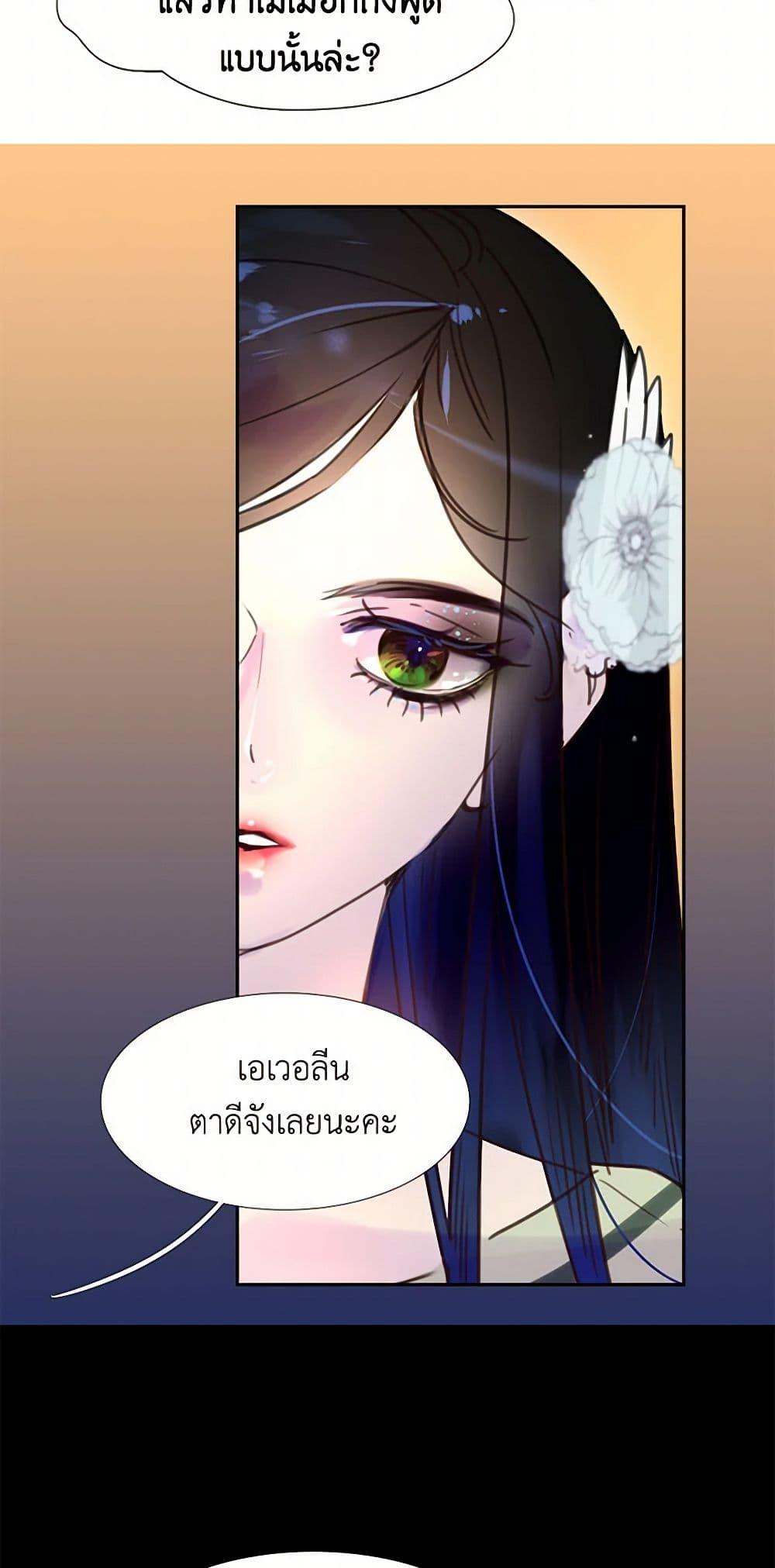 Manga-lc-com อ่านมังงะ อ่านการ์ตูน ออนไลน์ ฟรี Miss Not-So Sidekick ตอนที่ 1 2 3 4 5 6 7 8 9 10 11 12 13 14 ฟรี ไม่มีโฆษณา Manga-lc - อ่าน มังงะ อ่าน การ์ตูน ออนไลน์ อ่านมังงะ ฟรี