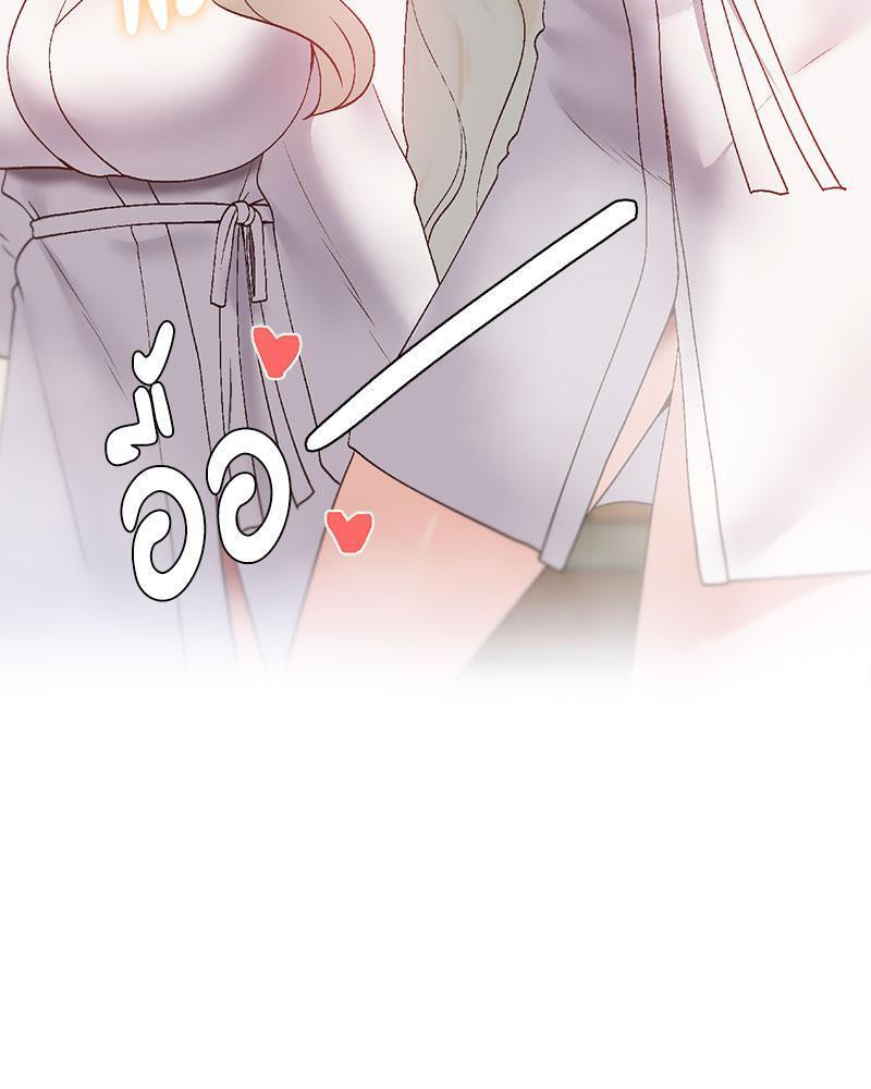 Doujin-Lc- อ่าน โดจิน มังฮวา เกาหลี ญี่ปุ่น จีน แปลไทย Family with Benefits ตอนที่ 1 2 3 4 5 6 7 8 9 10 11 12 13 14 ฟรี ไม่มีโฆษณา อ่าน โดจิน Manhwa เกาหลี ญี่ปุ่น จีน เรามีครบ คัดมาให้เน้นๆ โดจิน 18+ รับประกันความฟินโดย  Doujin Lc