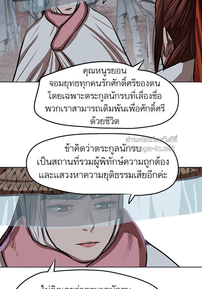 Doujin-Lc- อ่าน โดจิน มังฮวา เกาหลี ญี่ปุ่น จีน แปลไทย องครักษ์แห่งอัครสกุลจาง ตอนที่ 1 2 3 4 5 6 7 8 9 10 11 12 13 14 ฟรี ไม่มีโฆษณา อ่าน โดจิน Manhwa เกาหลี ญี่ปุ่น จีน เรามีครบ คัดมาให้เน้นๆ โดจิน 18+ รับประกันความฟินโดย Doujin Lc