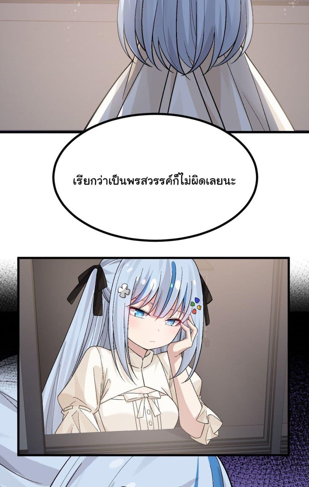 Manga-lc-com อ่านมังงะ อ่านการ์ตูน ออนไลน์ ฟรี The Best Project is to Make Butter ตอนที่ 1 2 3 4 5 6 7 8 9 10 11 12 13 14 ฟรี ไม่มีโฆษณา Manga-lc - อ่าน มังงะ อ่าน การ์ตูน ออนไลน์ อ่านมังงะ ฟรี