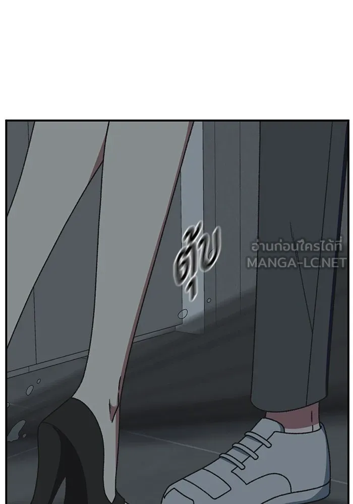 ช่วยเปลี่ยนฉันที ตอนที่ 300. ซีซัน 3 โซอินกุก 8 รูปที่ 57