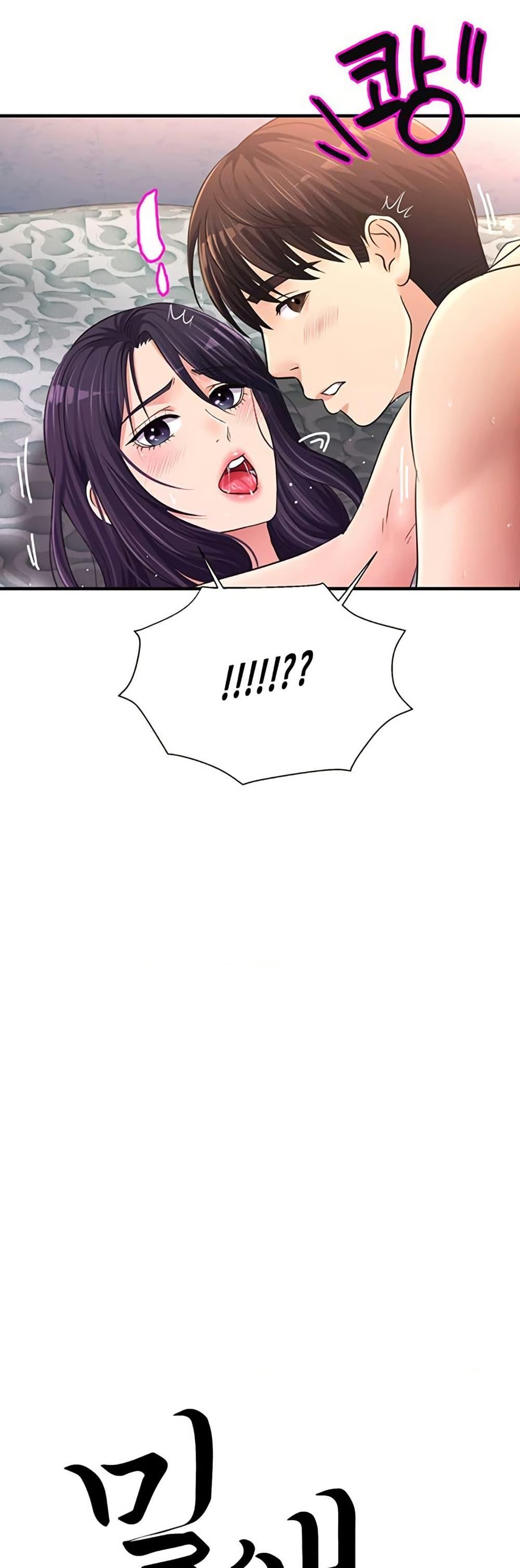 Doujin-Lc- อ่าน โดจิน มังฮวา เกาหลี ญี่ปุ่น จีน แปลไทย Secret Affection ตอนที่ 1 2 3 4 5 6 7 8 9 10 11 12 13 14 ฟรี ไม่มีโฆษณา อ่าน โดจิน Manhwa เกาหลี ญี่ปุ่น จีน เรามีครบ คัดมาให้เน้นๆ โดจิน 18+ รับประกันความฟินโดย  Doujin Lc