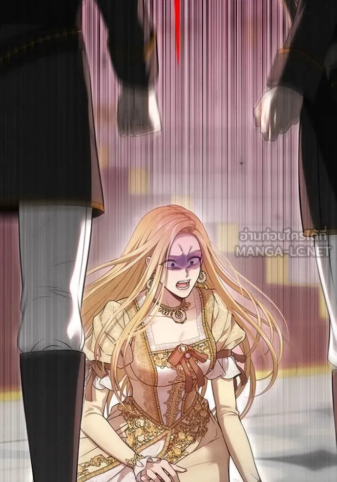 ห้องนอนลับ ตอนที่ 151 รูปที่ 116