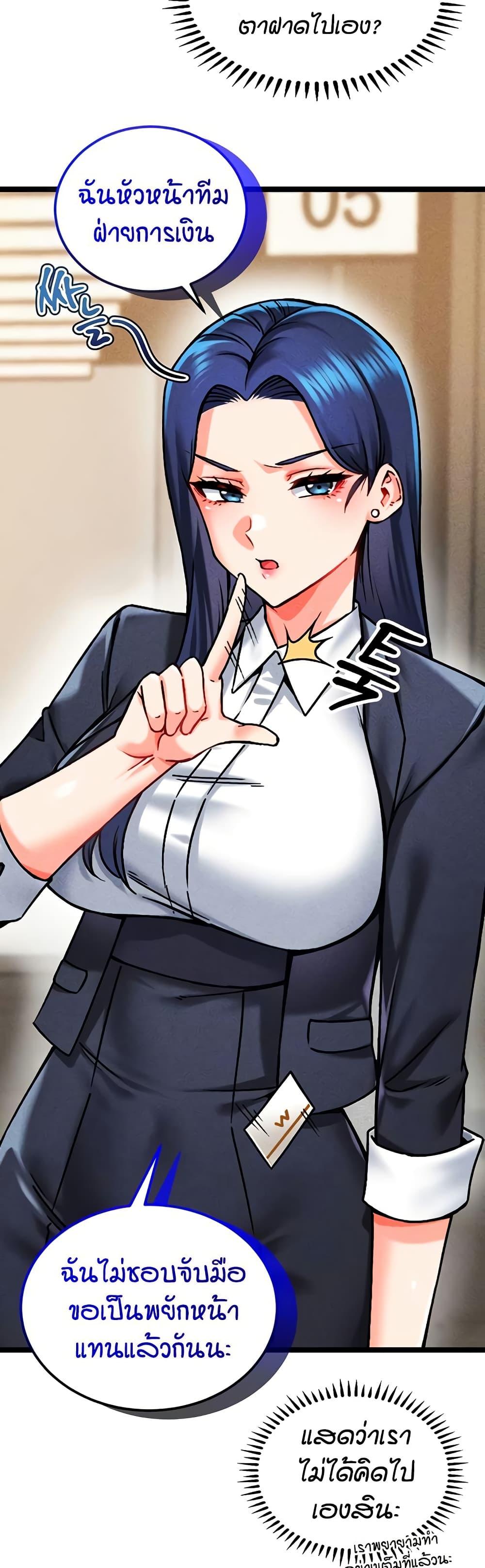 Doujin-Lc- อ่าน โดจิน มังฮวา เกาหลี ญี่ปุ่น จีน แปลไทย Wanna Join the Company ตอนที่ 1 2 3 4 5 6 7 8 9 10 11 12 13 14 ฟรี ไม่มีโฆษณา อ่าน โดจิน Manhwa เกาหลี ญี่ปุ่น จีน เรามีครบ คัดมาให้เน้นๆ โดจิน 18+ รับประกันความฟินโดย  Doujin Lc