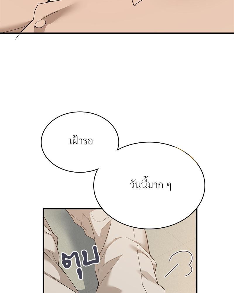 Doujin-Lc- อ่าน โดจิน มังฮวา เกาหลี ญี่ปุ่น จีน แปลไทย แอปทะลวงรัก ตอนที่ 1 2 3 4 5 6 7 8 9 10 11 12 13 14 ฟรี ไม่มีโฆษณา อ่าน โดจิน Manhwa เกาหลี ญี่ปุ่น จีน เรามีครบ คัดมาให้เน้นๆ โดจิน 18+ รับประกันความฟินโดย  Doujin Lc