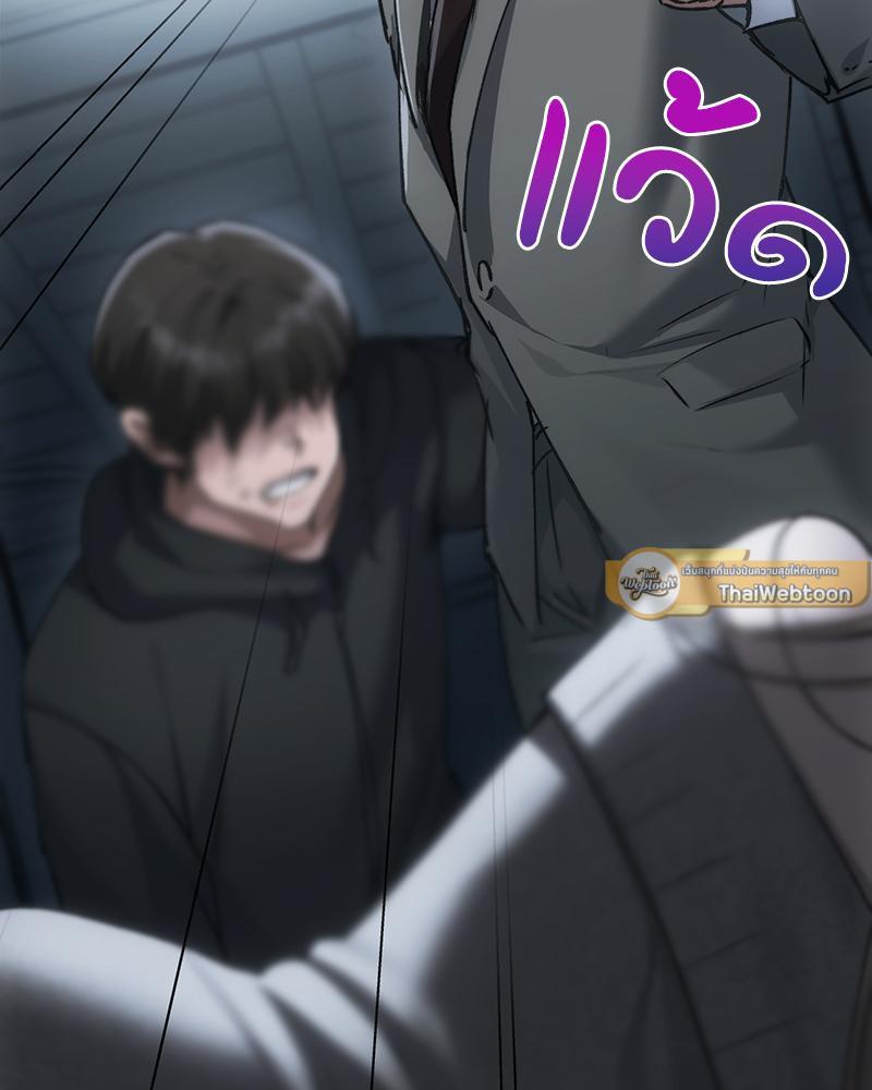 Doujin-Lc- อ่าน โดจิน มังฮวา เกาหลี ญี่ปุ่น จีน แปลไทย From Today My Favorite ตอนที่ 1 2 3 4 5 6 7 8 9 10 11 12 13 14 ฟรี ไม่มีโฆษณา อ่าน โดจิน Manhwa เกาหลี ญี่ปุ่น จีน เรามีครบ คัดมาให้เน้นๆ โดจิน 18+ รับประกันความฟินโดย  Doujin Lc