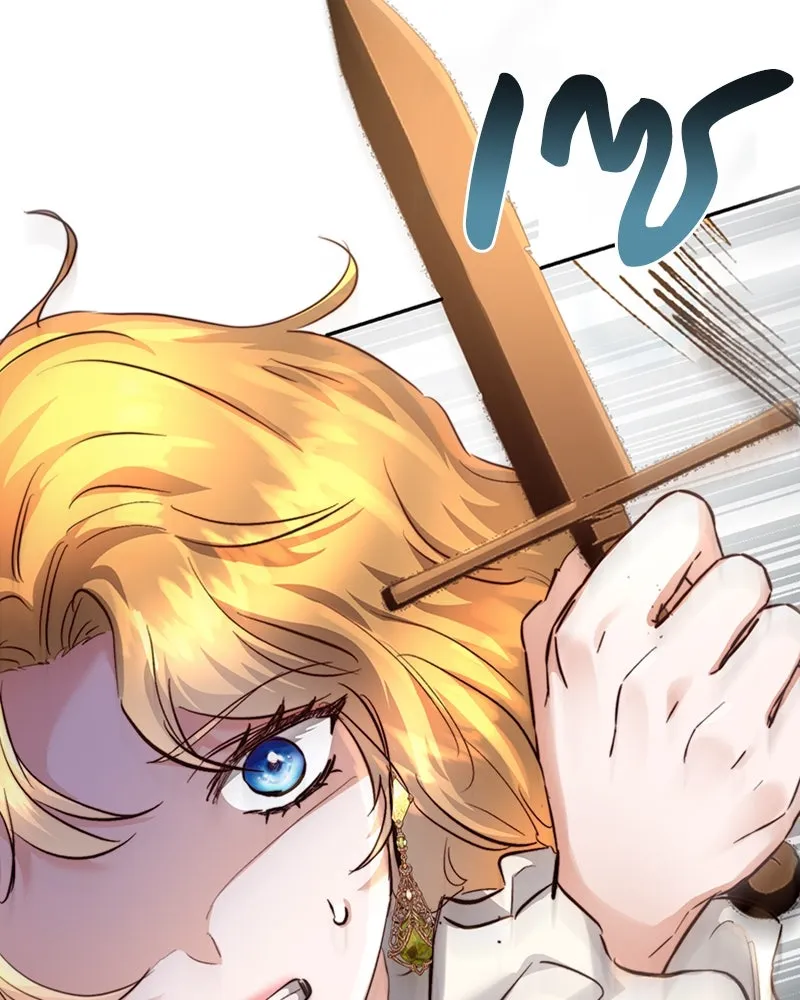 เจ้าหญิงคลั่งแห่งวังหลวง ตอนที่ 12 รูปที่ 22